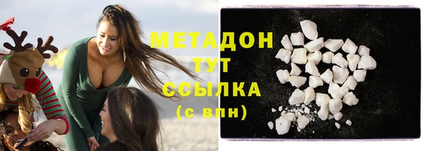 твердый Аркадак