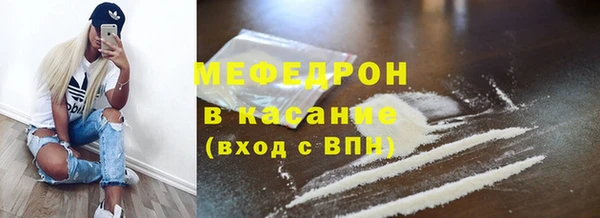 твердый Аркадак