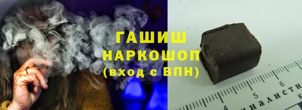 твердый Аркадак