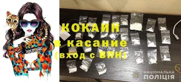 MDMA Premium VHQ Алексин