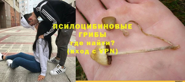 кокаин VHQ Армянск