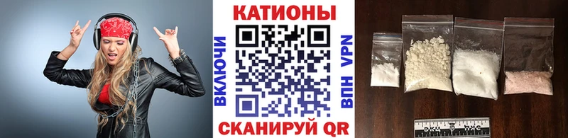 blacksprut ссылки  Новохопёрск  Мефедрон mephedrone  закладки 