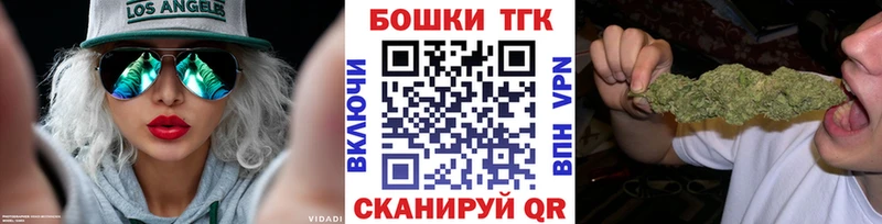 сколько стоит  Новохопёрск  Марихуана LSD WEED 